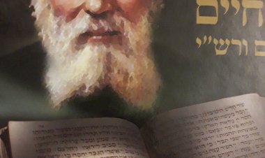 יום רביעי לפרשת בלק